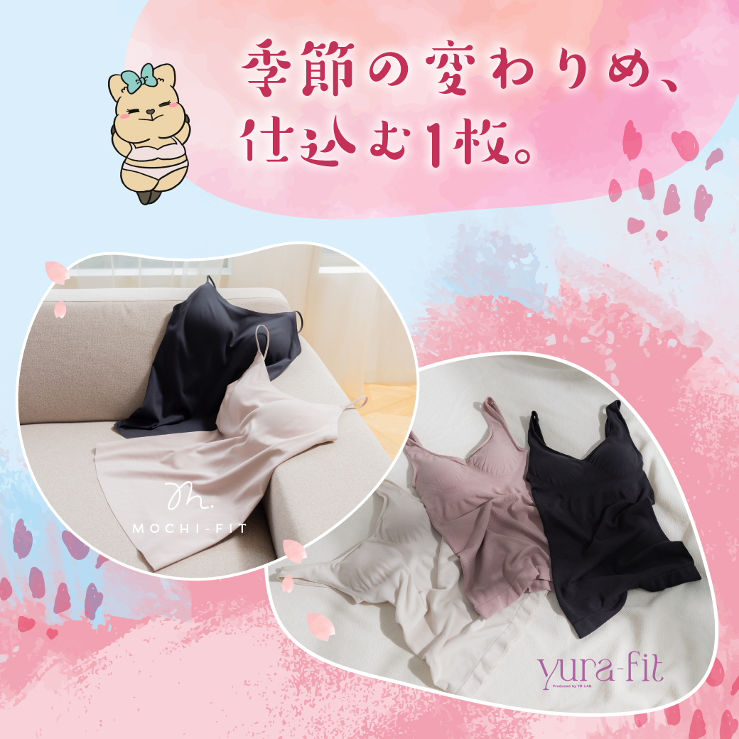 INN35 24時間限定 35%OFF