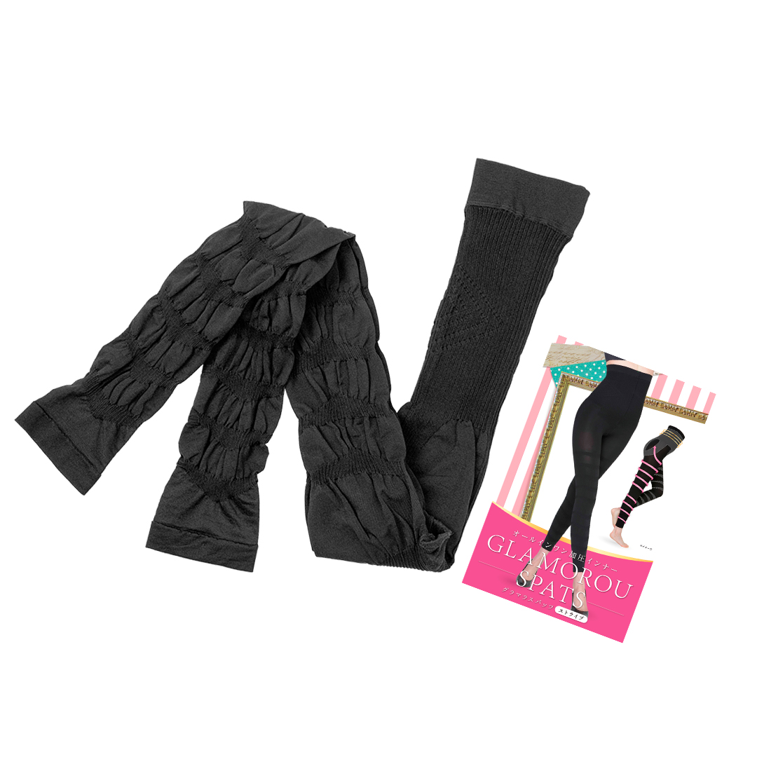 グラマラスパッツ